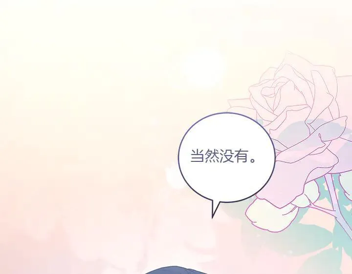 第76话 翻窗151