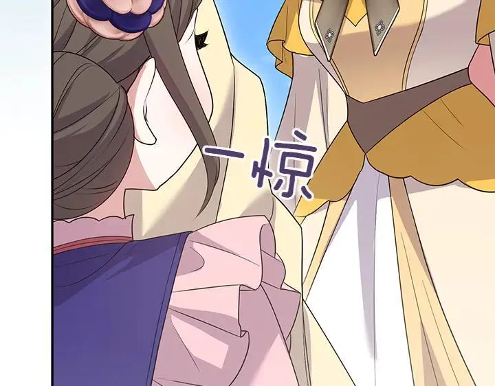 第71话 男女关系60