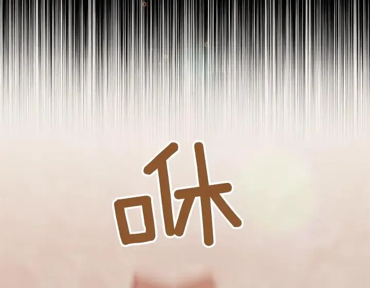 第70话 好想哥哥33