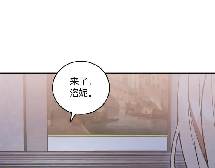 第70话 好想哥哥81