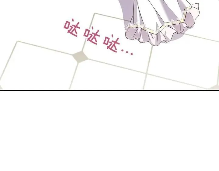 第74话 求婚3