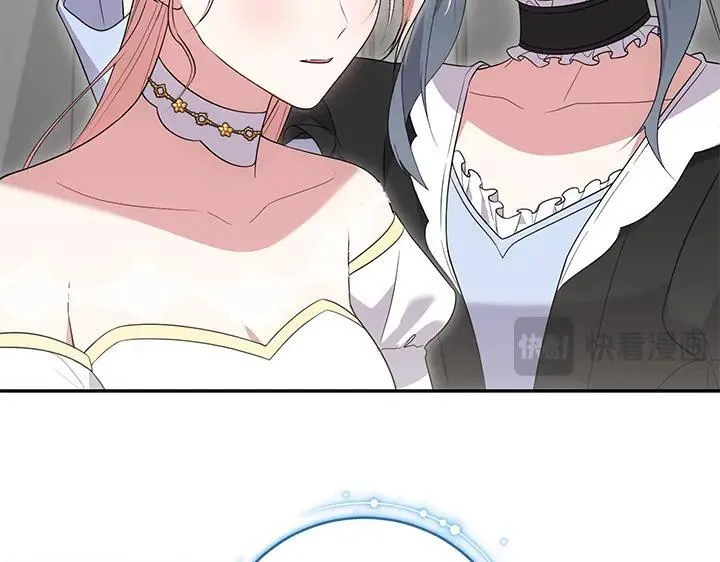 第74话 求婚56