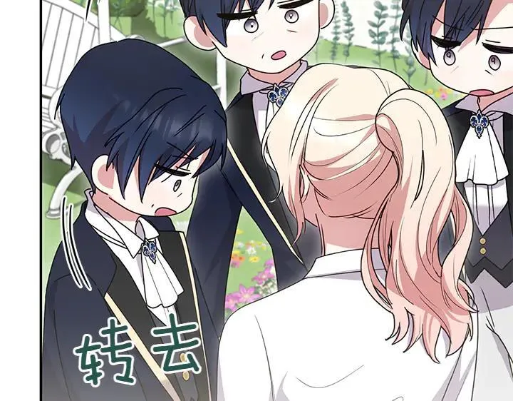 第72话 美丽的公主31