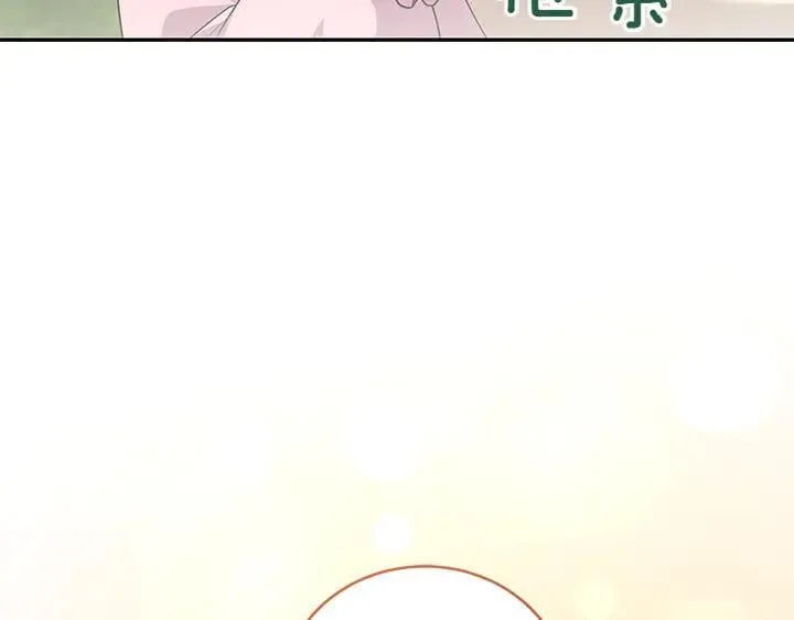 第71话 男女关系70