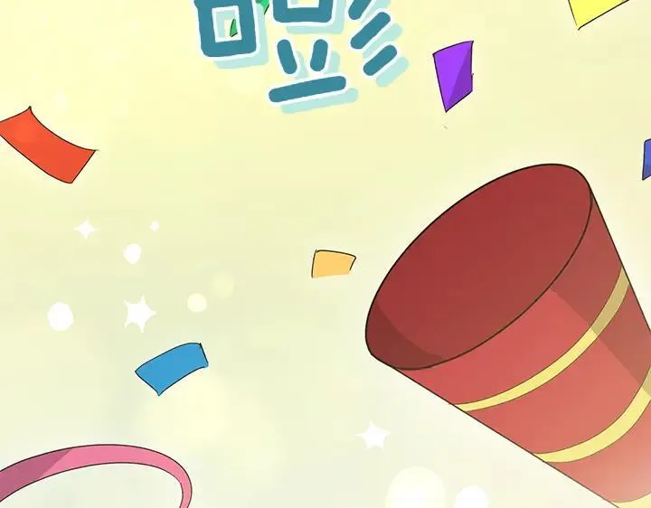 第74话 求婚11