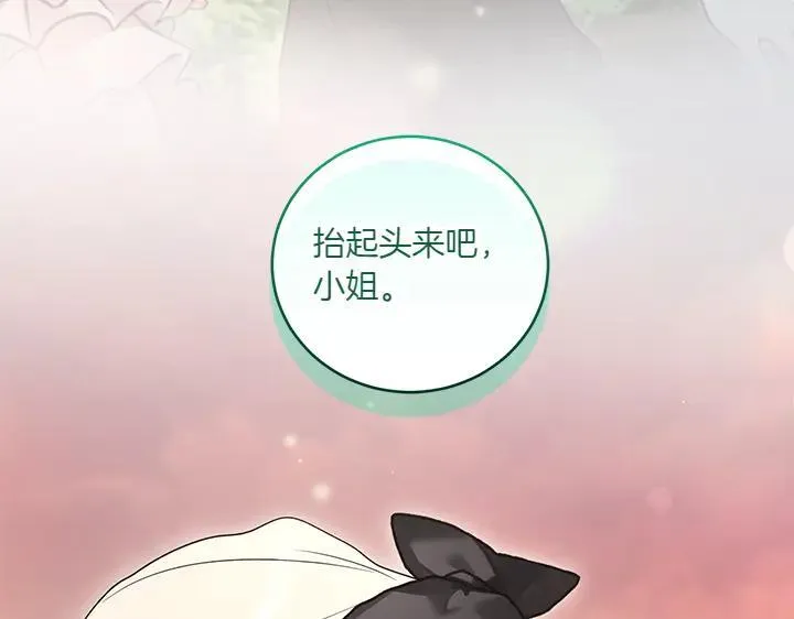 第75话 晚了一步165