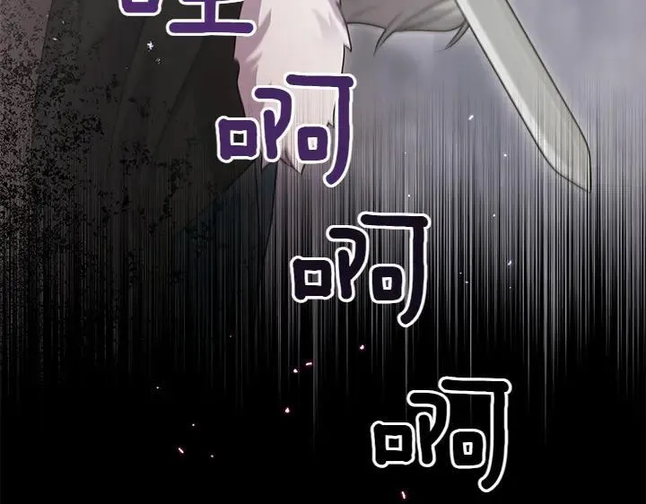 第71话 男女关系20