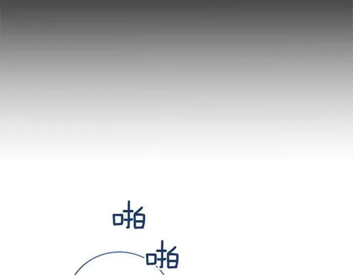 第70话 好想哥哥38