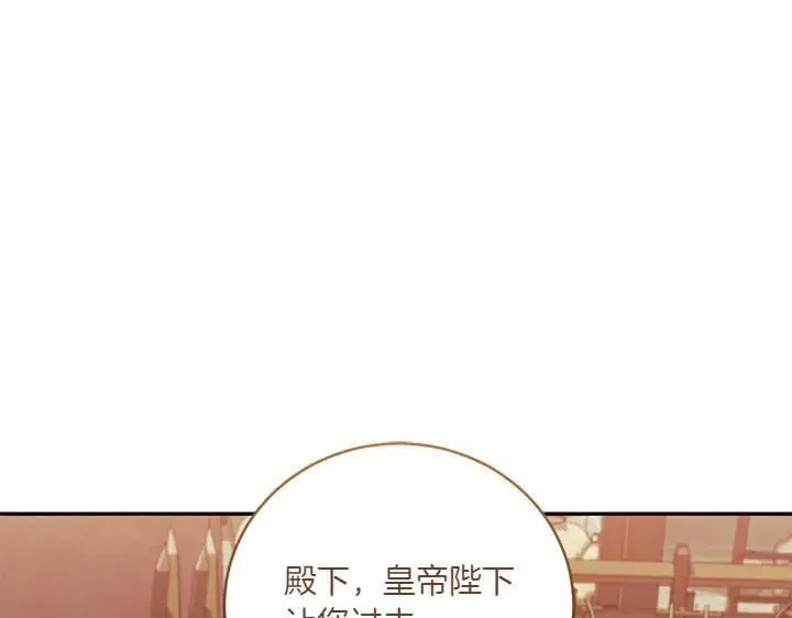 第70话 好想哥哥55