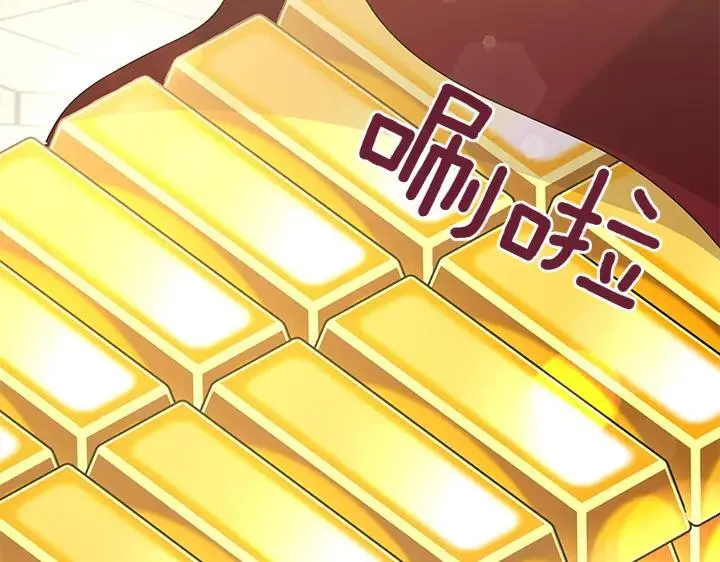第74话 求婚133