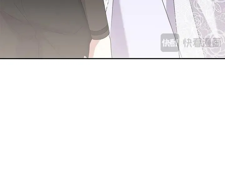 第77话 展示魅力39