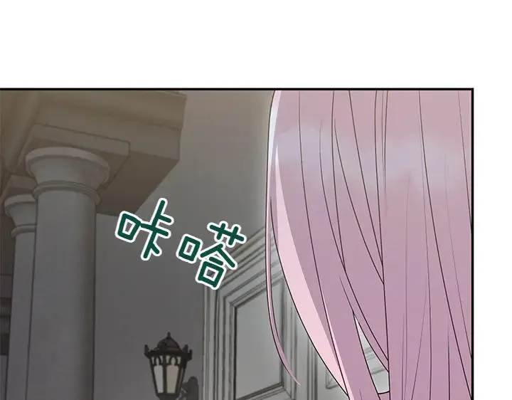 第70话 好想哥哥125