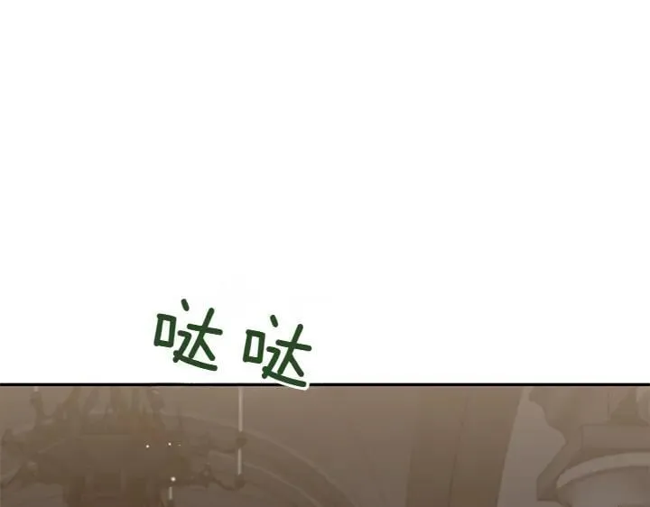 第70话 好想哥哥132