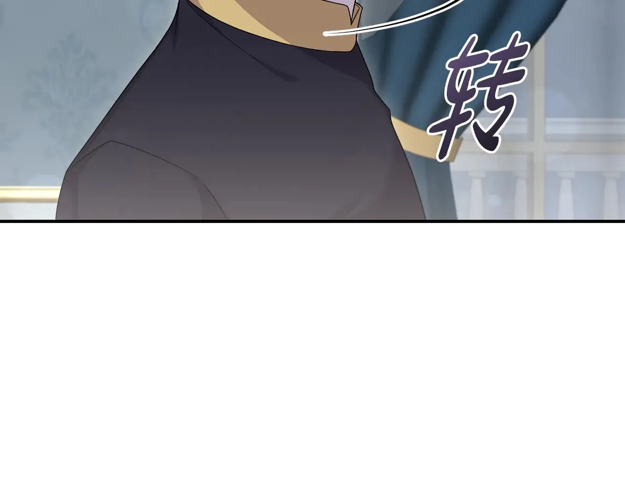 第68话 最重要的人101