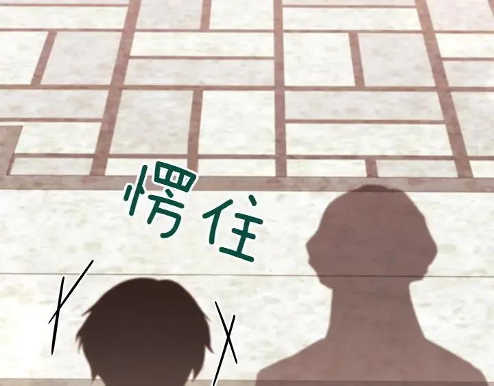 第75话 晚了一步132