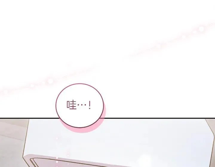 第76话 翻窗74