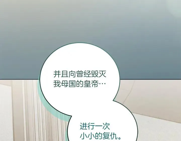 第75话 晚了一步182