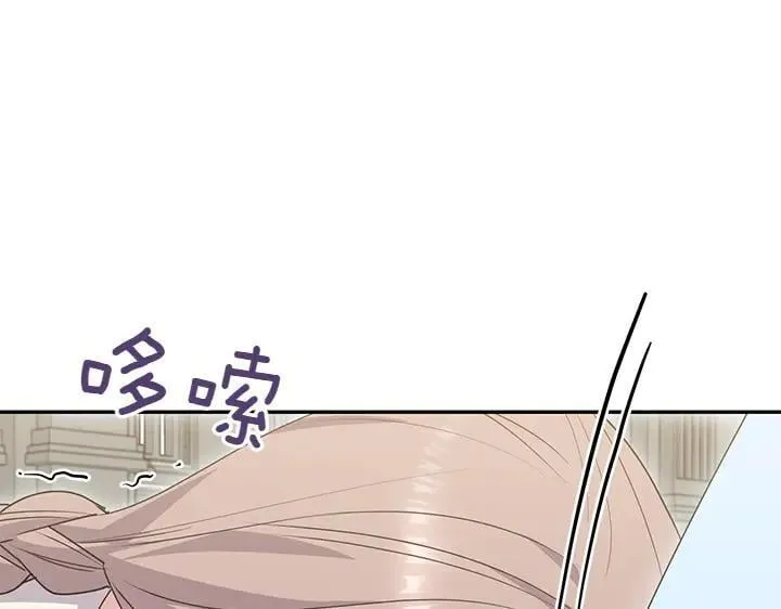第73话 护花使者172