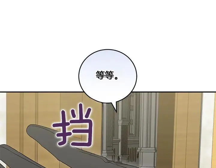 第75话 晚了一步35