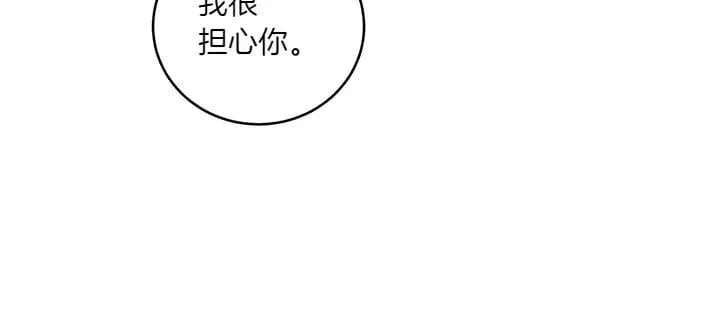 第76话 翻窗146