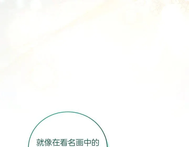 第72话 美丽的公主160
