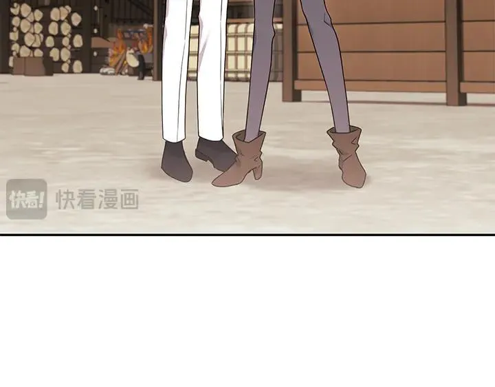 第70话 好想哥哥45