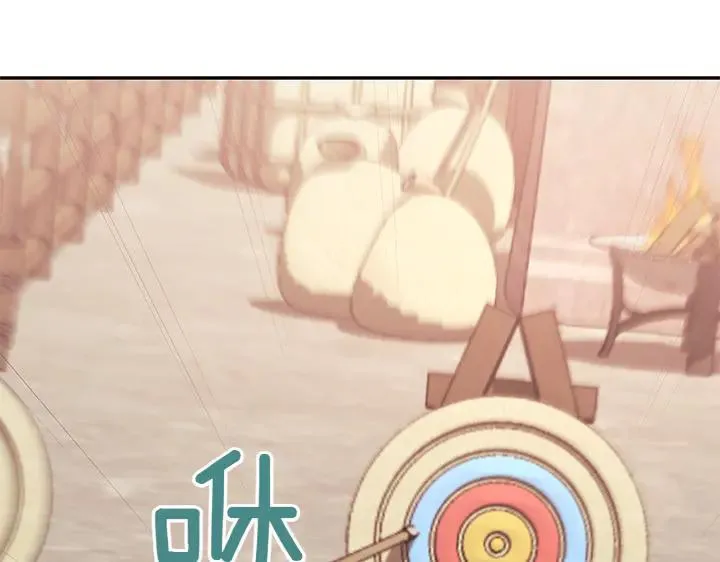 第70话 好想哥哥6