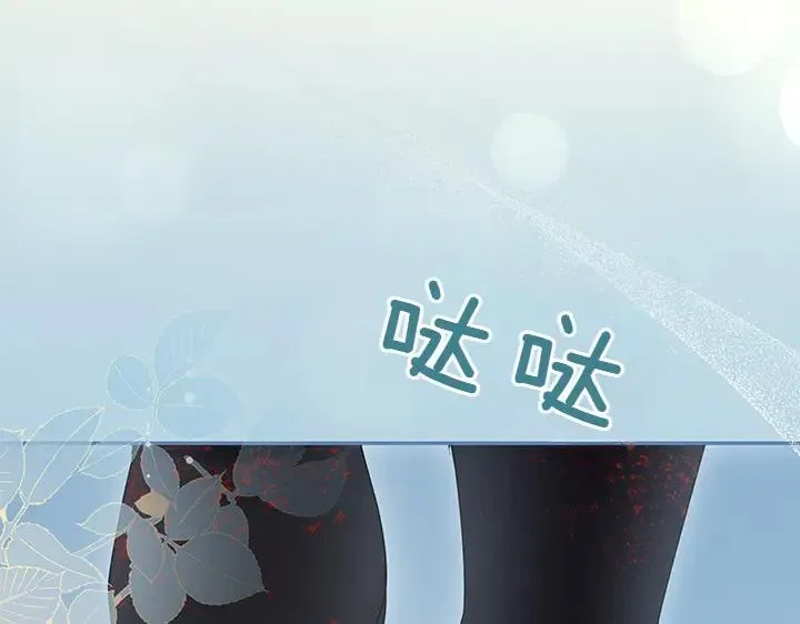 第74话 求婚221