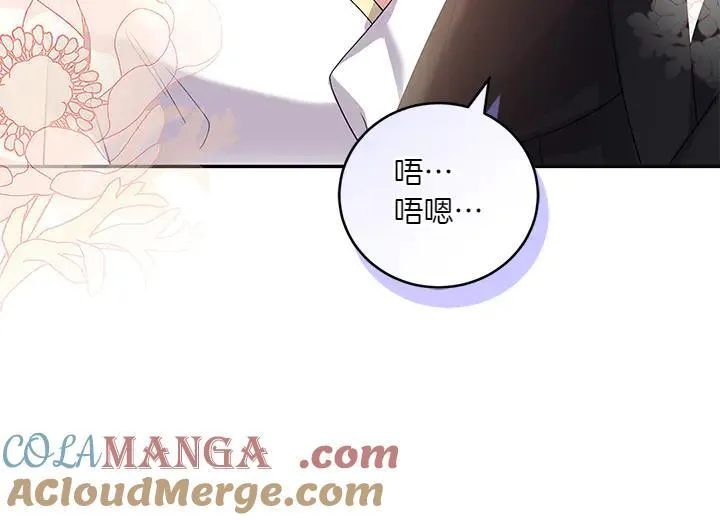 第76话 翻窗64