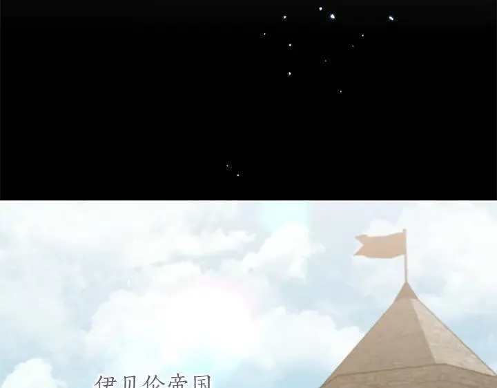 第71话 男女关系11