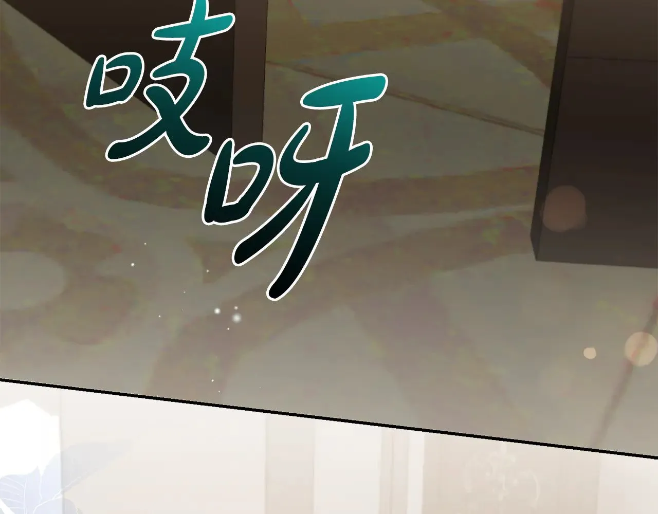 第二季完结篇 送别心上人174