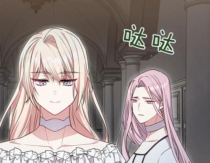 第70话 好想哥哥133