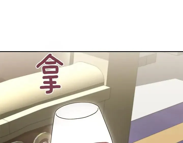 第74话 求婚81