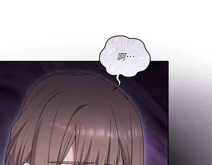 第73话 护花使者140