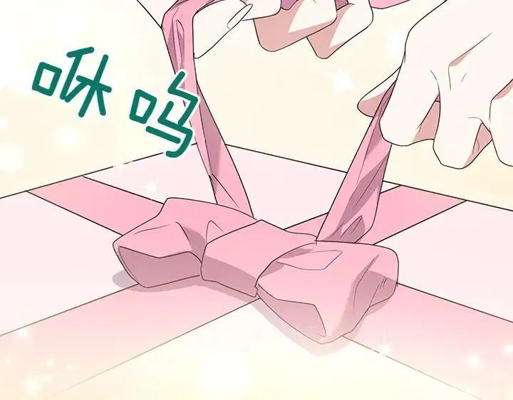 第74话 求婚45