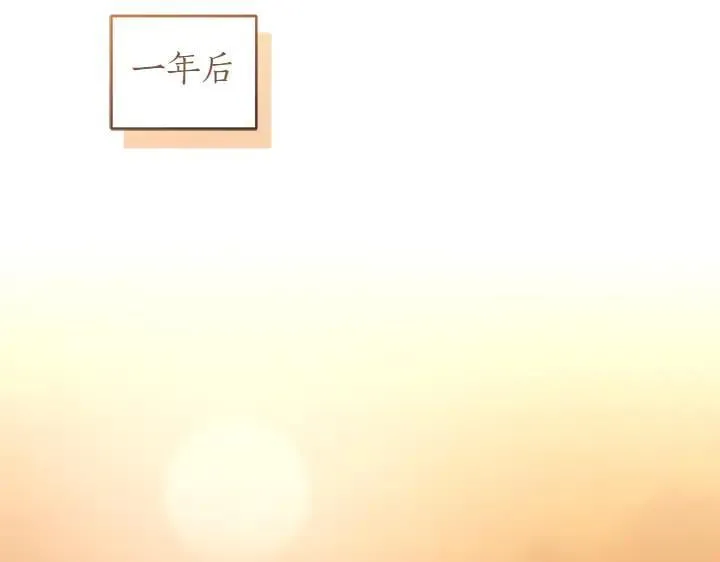 第70话 好想哥哥1
