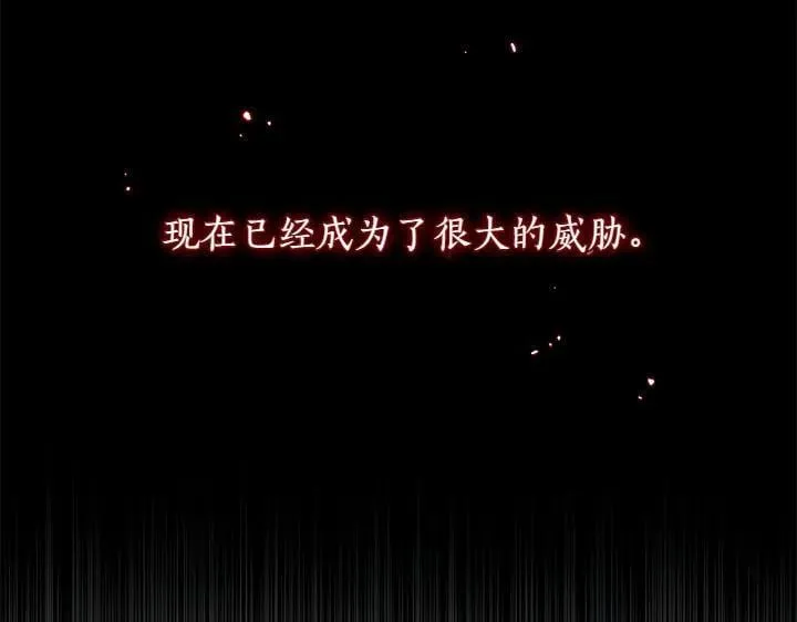 第71话 男女关系21