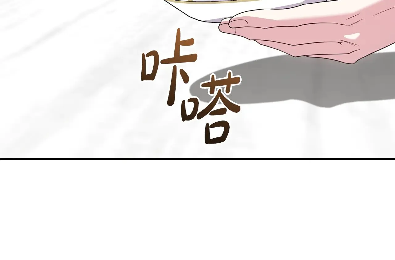 第68话 最重要的人124