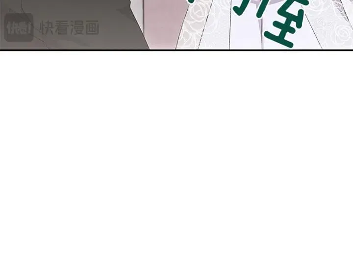 第76话 翻窗174