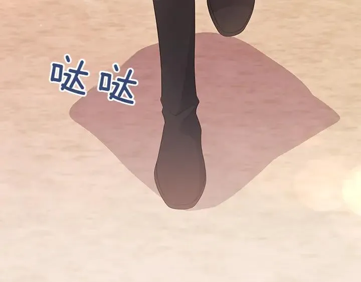 第76话 翻窗3