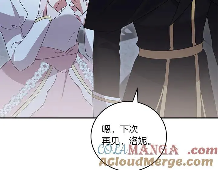 第76话 翻窗92