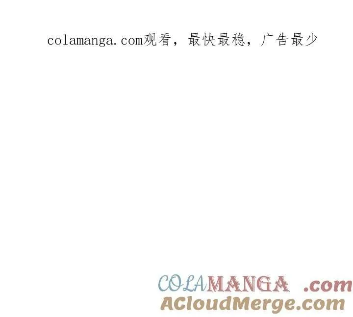 第76话 翻窗0