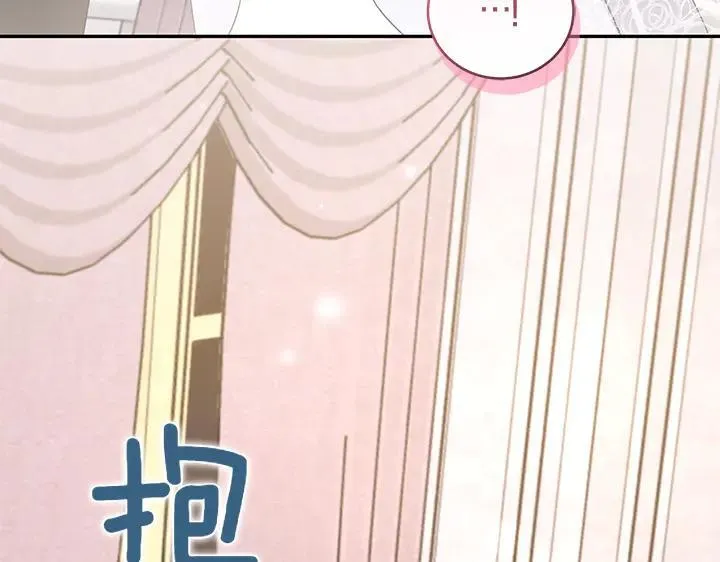 第76话 翻窗185