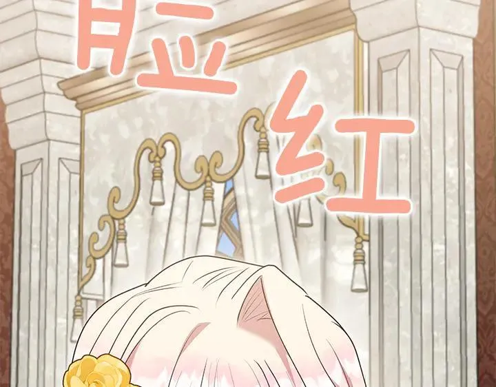 第71话 男女关系210