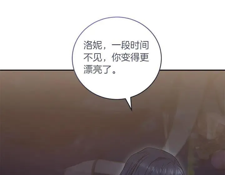 第76话 翻窗49