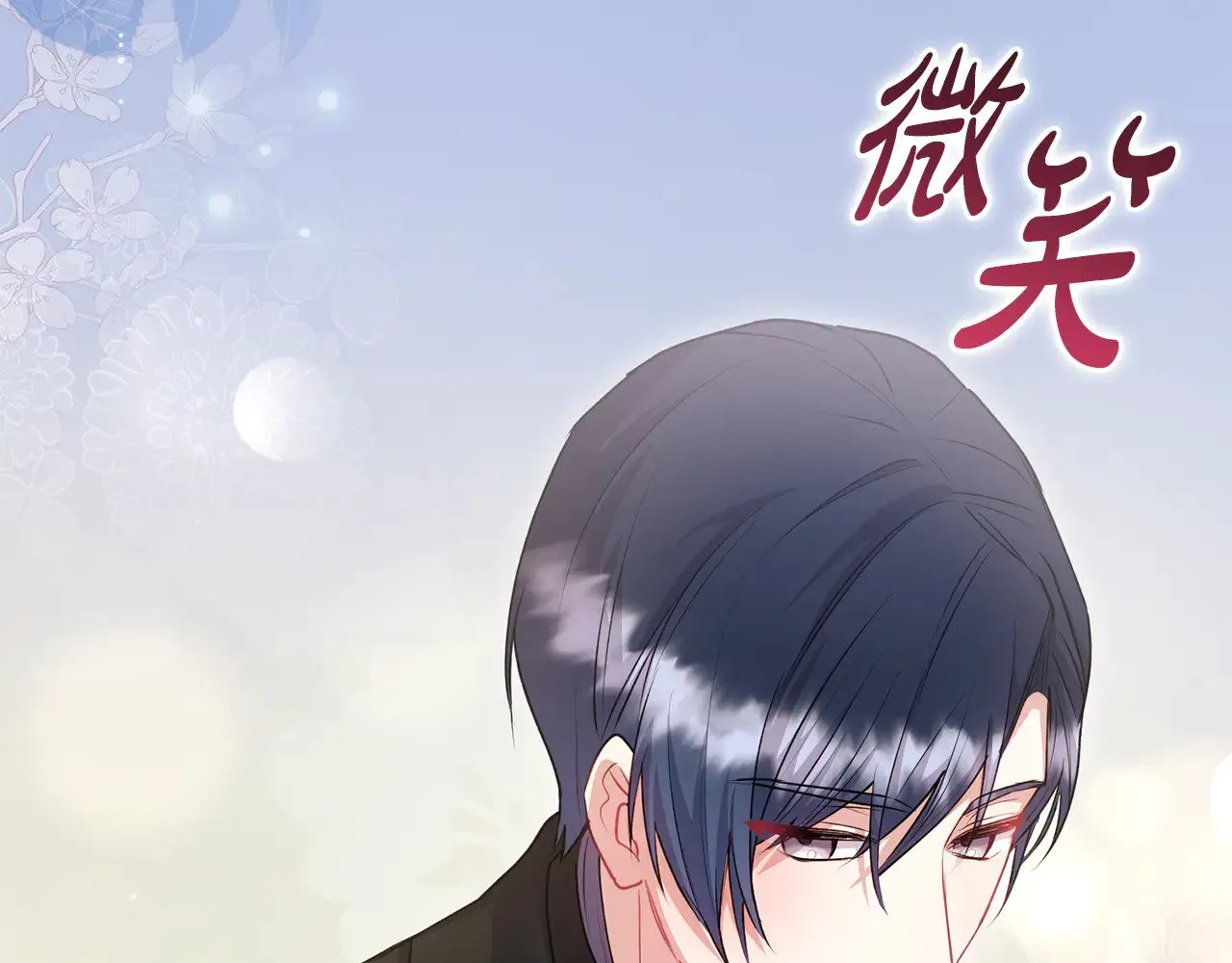 第二季完结篇 送别心上人197