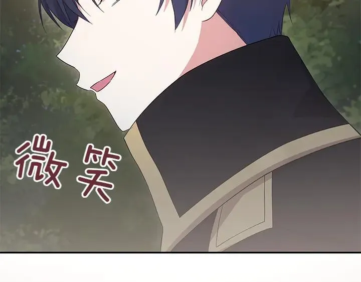 第75话 晚了一步14