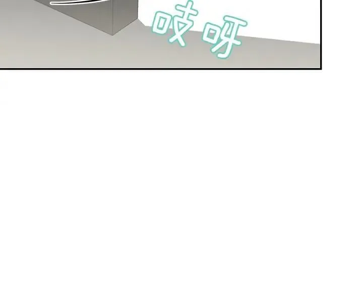 第74话 求婚6