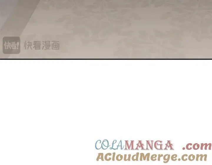 第77话 展示魅力104