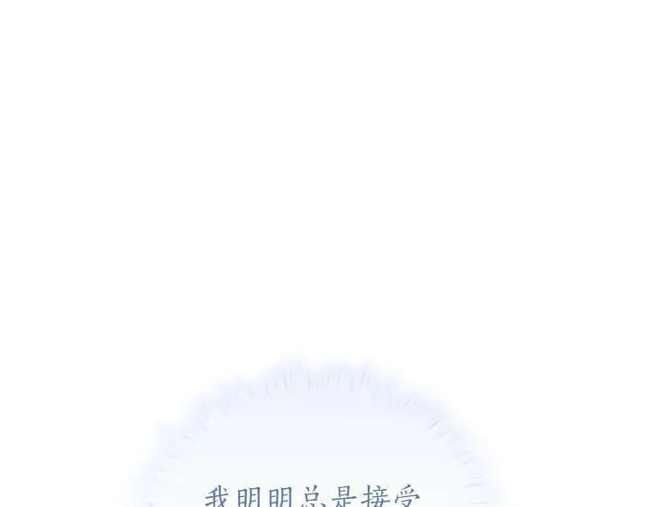 第75话 晚了一步161